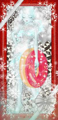 reivalentine
