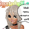 aneoraora