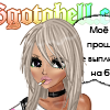 aneoraora