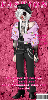Eglantine
