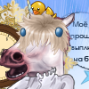 Katherine Boutique AI