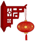 httpsximbolanddressingshopdigital48896114582png